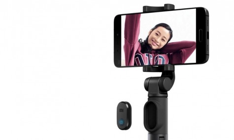 Монопод Xiaomi Bracket Self-timer Black (XMZPG01YMB)